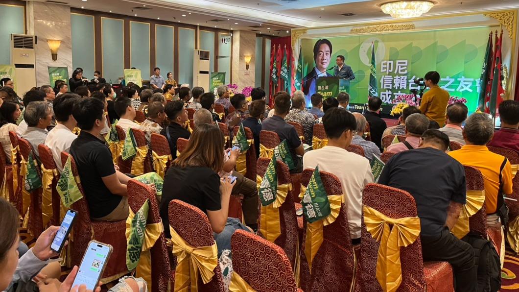 印尼「信賴台灣之友會」今日於雅加達成立。(圖/賴清德辦公室提供)