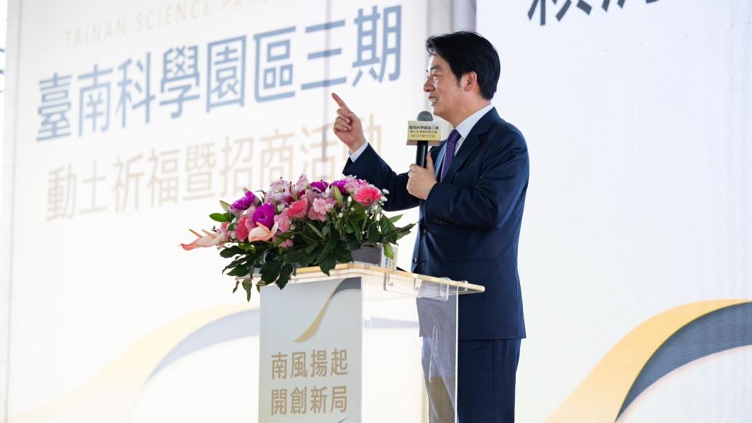 賴清德出席「台南科學園區三期動土祈福暨招商活動」。(圖/總統府提供)