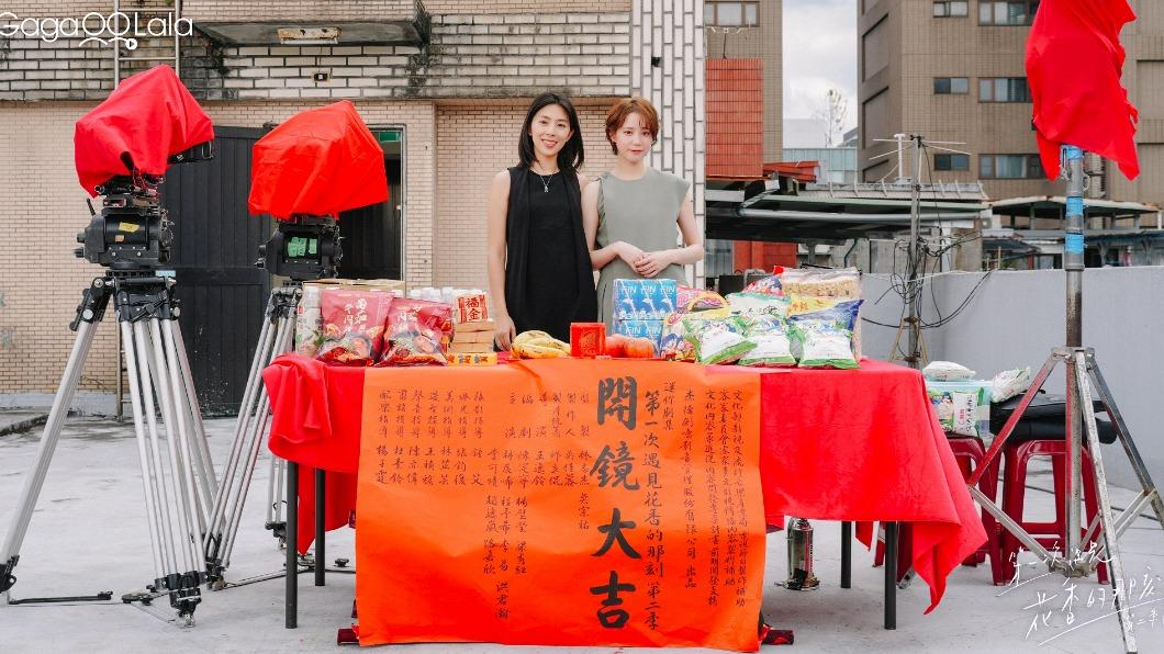 林辰唏、程予希勇奪金鐘獎女主、女配獎項後再度攜手合作。(圖/GagaOOLala提供)
