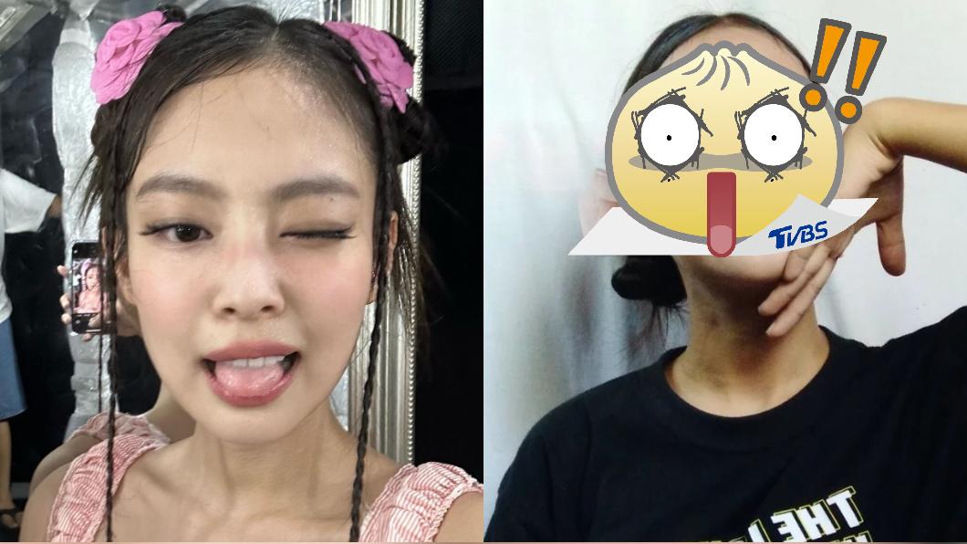 有分身?菲律賓網紅撞臉Jennie 粉絲也認證:真的很像