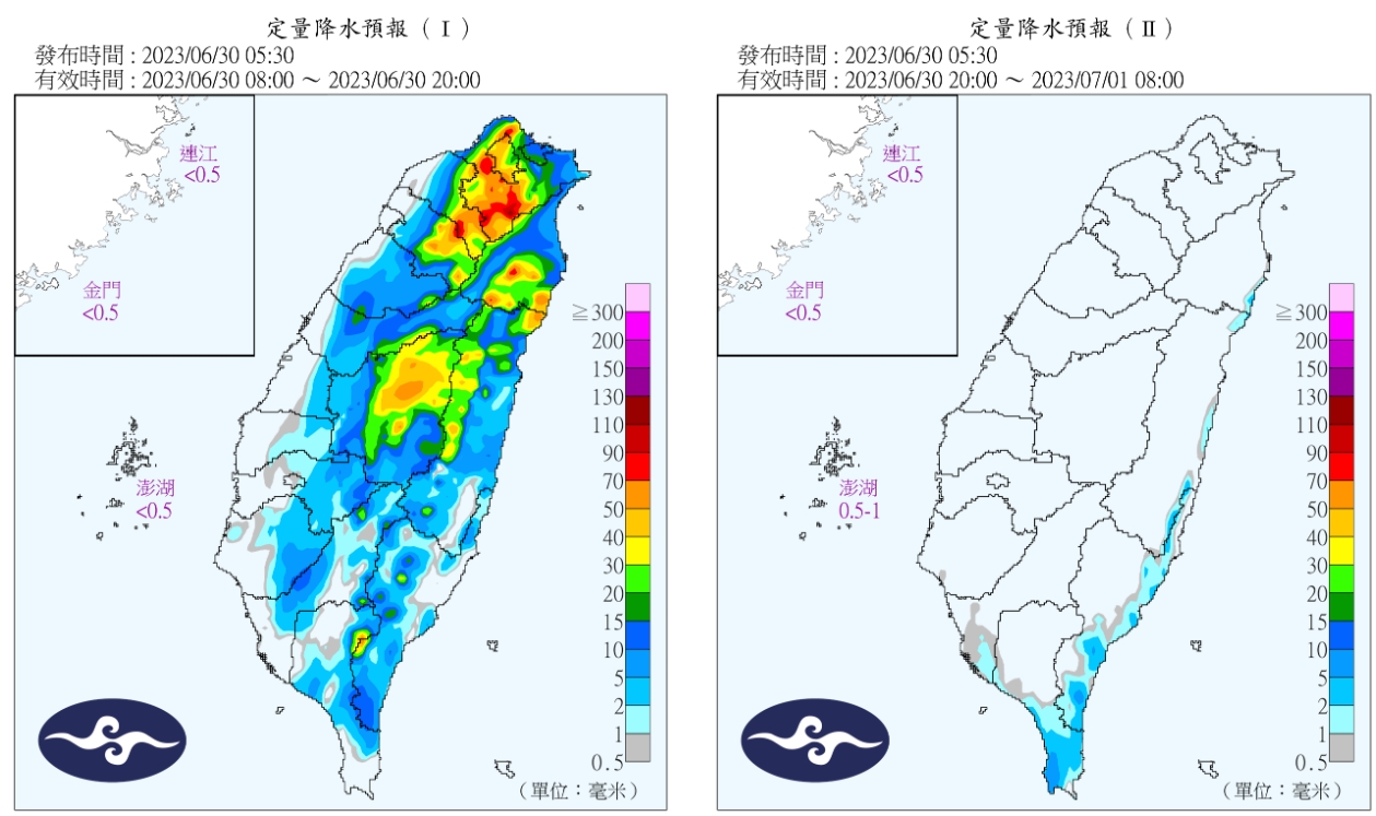 午後各山區及大台北地區有局部大雷雨發生機率。（圖／中央氣象局）