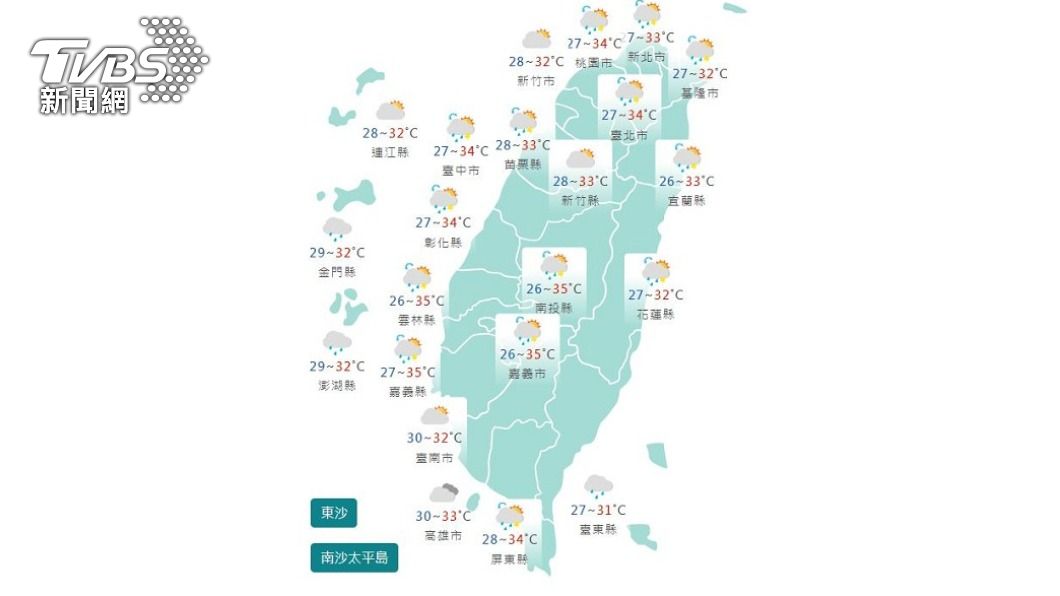 圖／中央氣象局