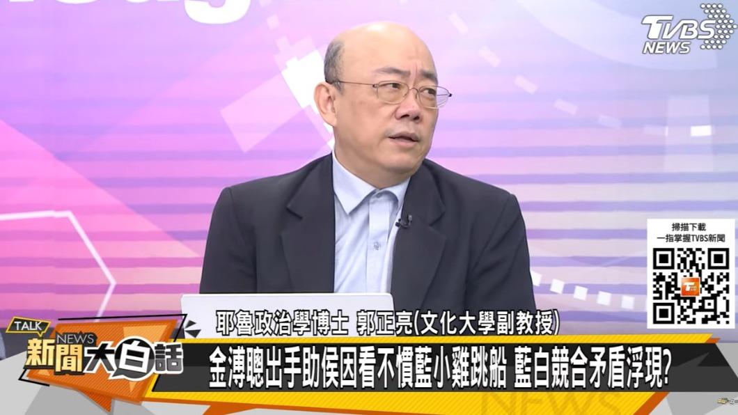 前立委郭正亮。（圖／翻攝自@新聞大白話　YouTube）