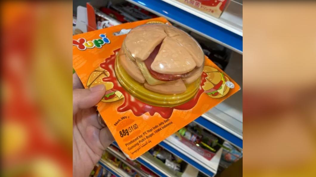 這不是我的童年...漢堡軟糖變「巨寶堡」網:下巴會脫臼