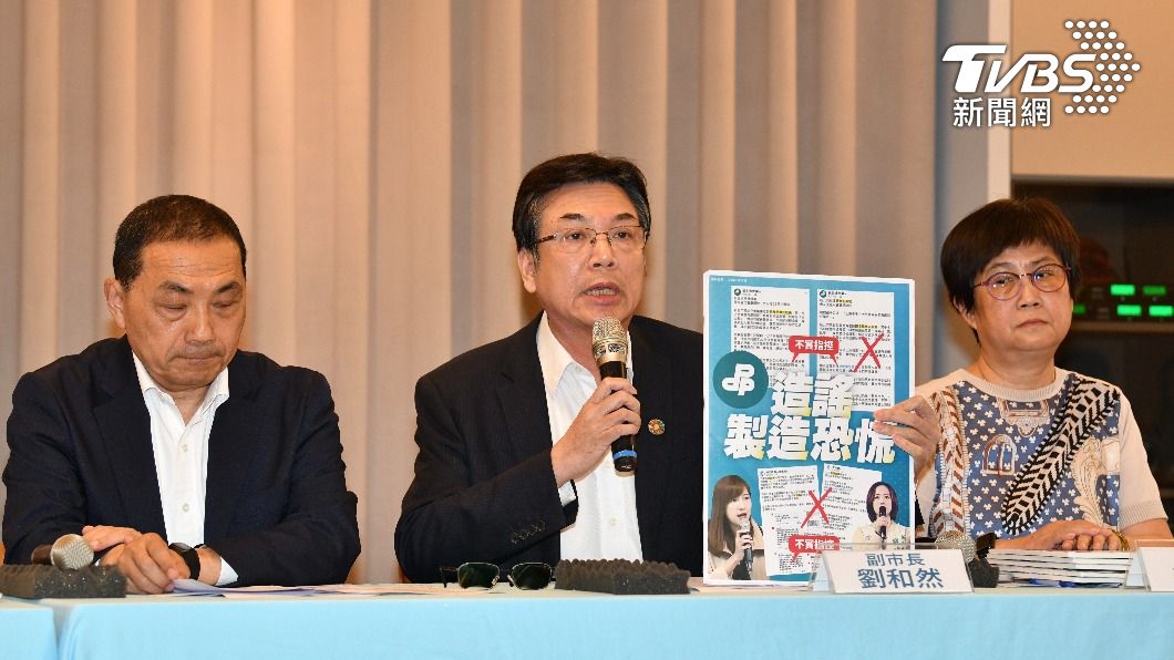副市長劉和然(中)表示,這個事件不只是讓家長、孩子恐慌,也因為有很多錯誤的、未經證實的訊息在各個管道竄流,讓親師生關係變得緊張。(圖/胡瑞麒攝)