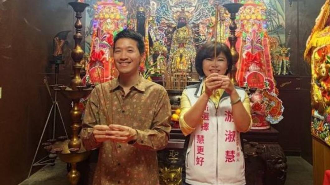 藍綠合?游淑慧PO與何志偉拜拜照 網:敵人的敵人就是朋友
