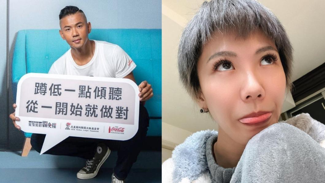 黑人和范瑋琪對大牙提出民事告訴，求償1000萬。（圖／翻攝自黑人、大牙 IG）