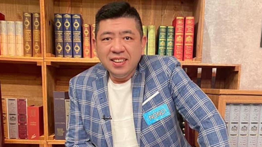 486先生怒轟NONO是髒東西。（圖／翻攝自NONO臉書）