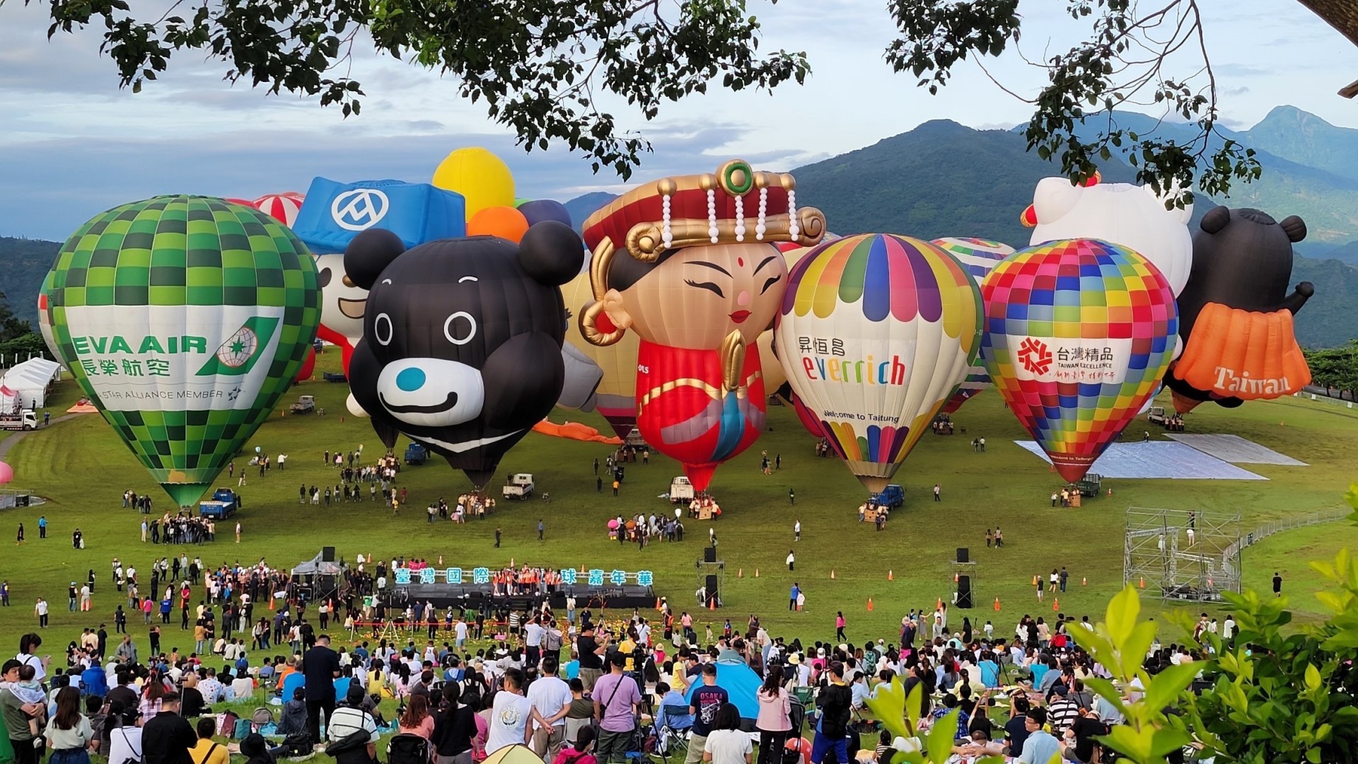 2023臺灣國際熱氣球嘉年華於今日(6/30)登場。 (圖/台東縣政府交通及觀光發展處觀光遊憩科)