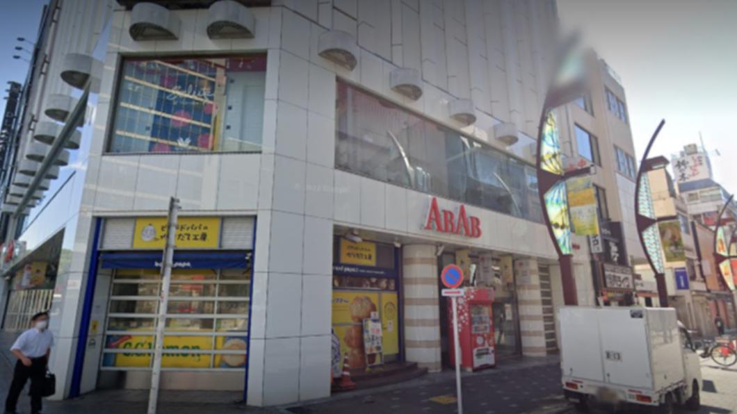 ABAB百貨將於2024年6月30日熄燈。(圖/翻攝自Google Map街景)
