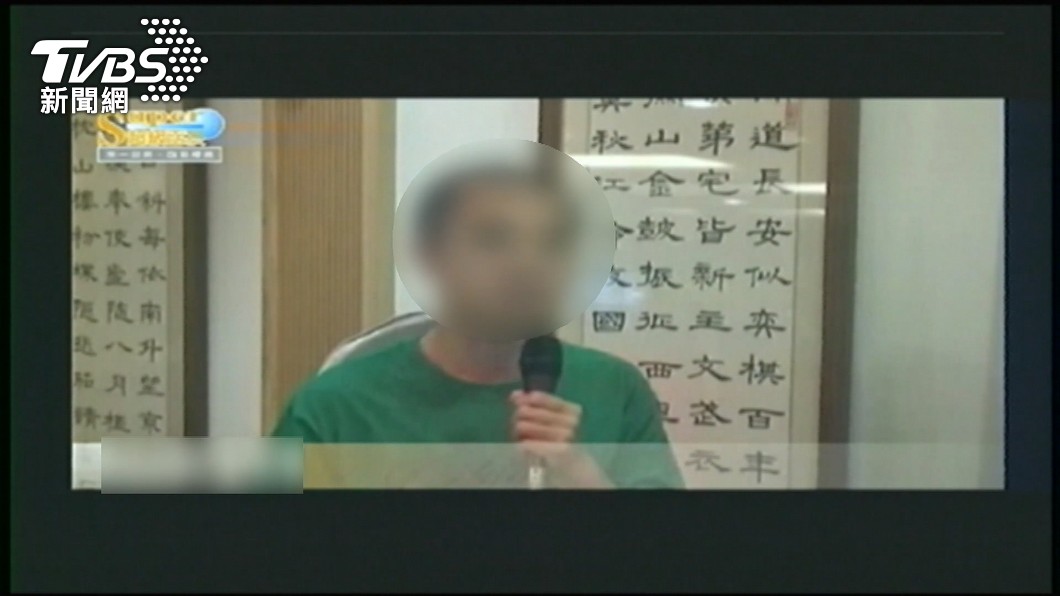 圖/TVBS