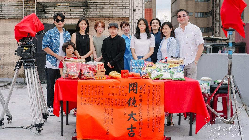《花香2》正式開拍!林辰唏、程予希鍍金後攜手回歸 超強卡司曝光