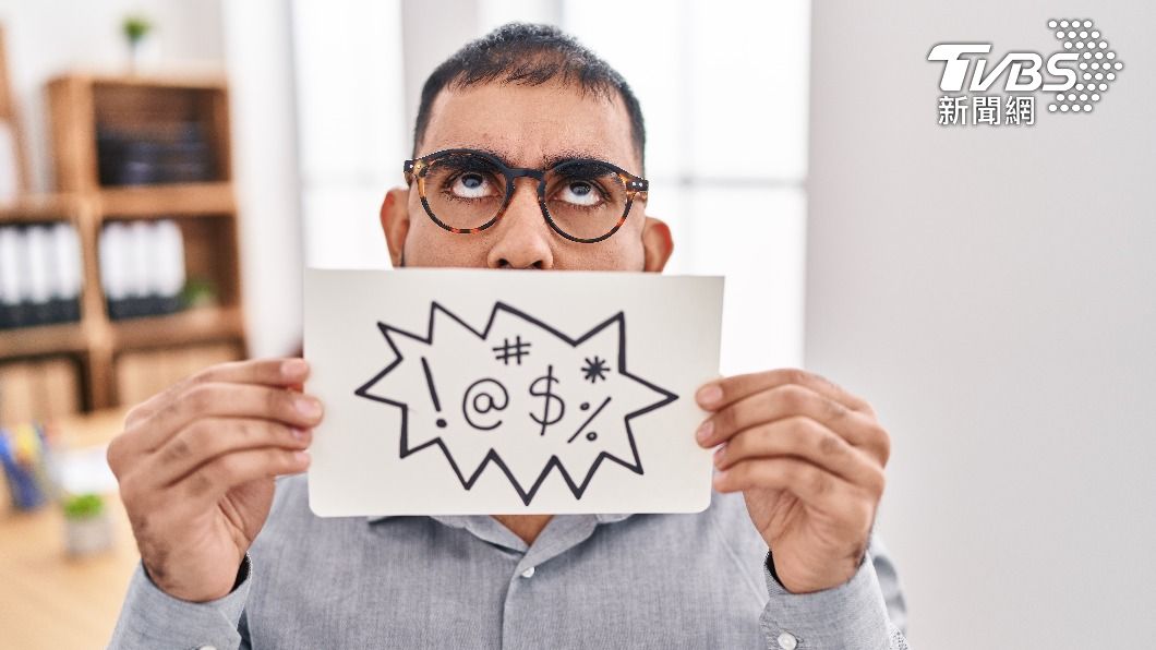 葉男氣到大罵三字經。(示意圖,非當事人/shutterstock 達志影像)
