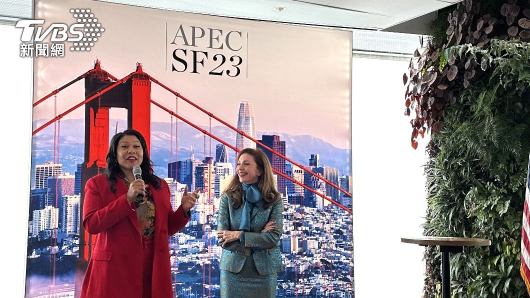 APEC榮譽委員會成軍　集結美政要深化國際經貿合作