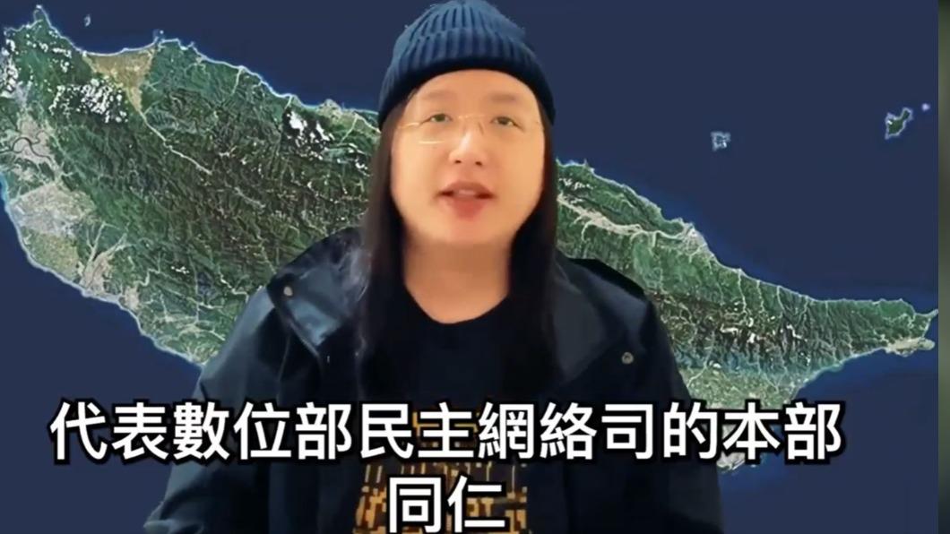 德明鏡周刊訪唐鳳:汲取烏克蘭經驗 提升台數位韌性