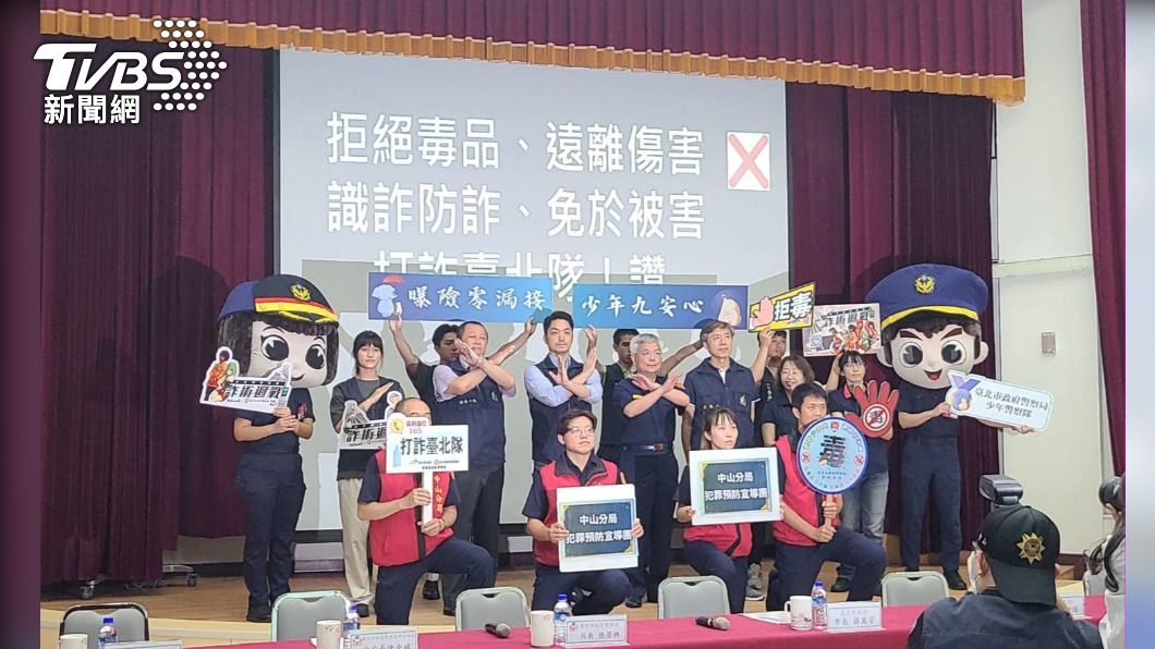 台北市長蔣萬安宣示啟動青春專案。(圖/TVBS)
