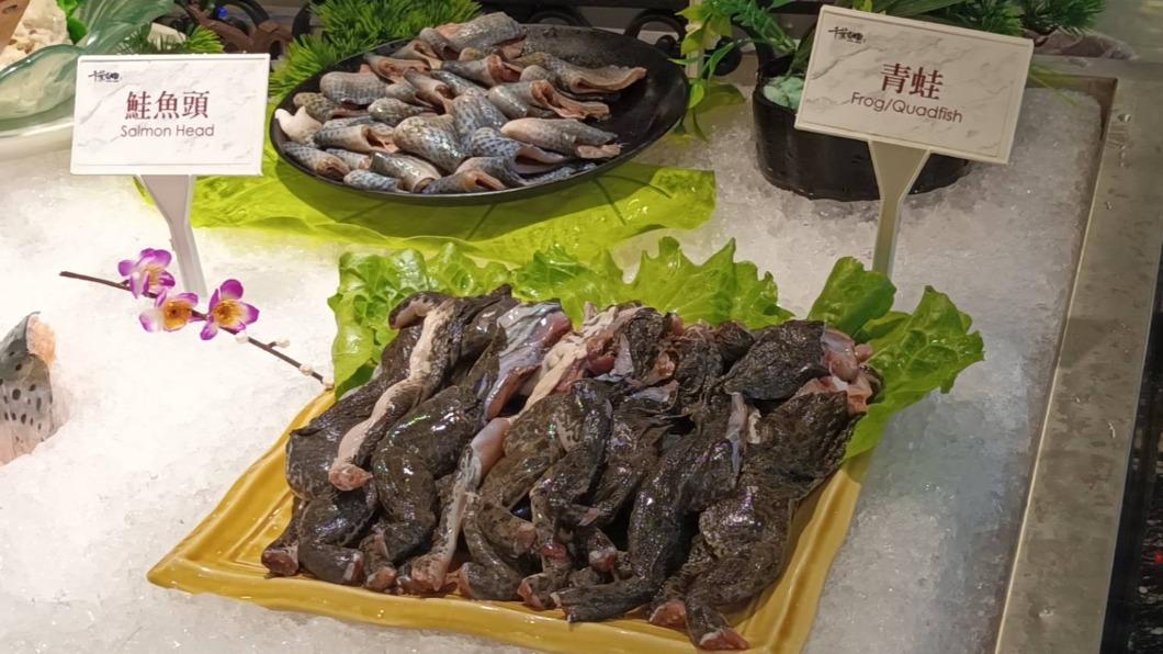 新鮮的青蛙肉質細嫩又有嚼勁。(圖/翻攝自千葉火鍋臉書)