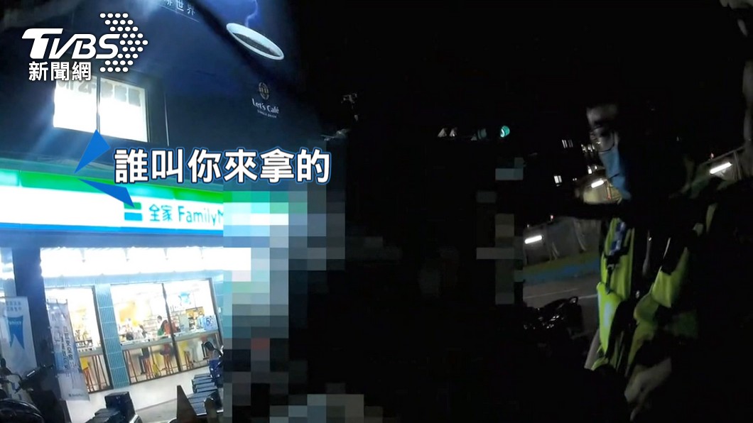 圖/TVBS