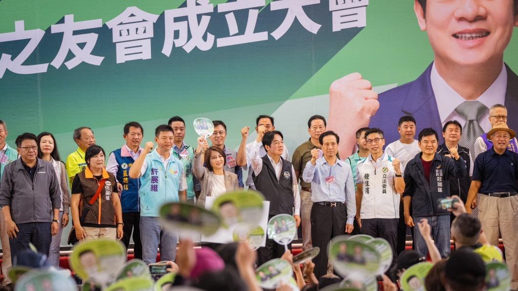 民進黨主席暨總統參選人賴清德今(1日)上午出席「屏東信賴台灣後援會成立大會」。(圖/民進黨提供)
