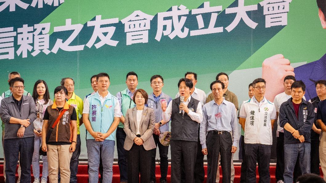 民進黨主席暨總統參選人賴清德今(1日)上午出席「屏東信賴台灣後援會成立大會」。(圖/民進黨提供)
