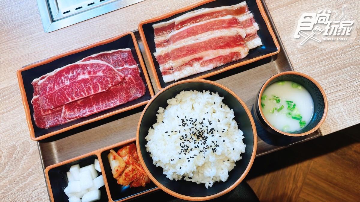 「肉執事」的每份套餐有越光米飯、肉品、漬物、湯品。(圖/食尚玩家)