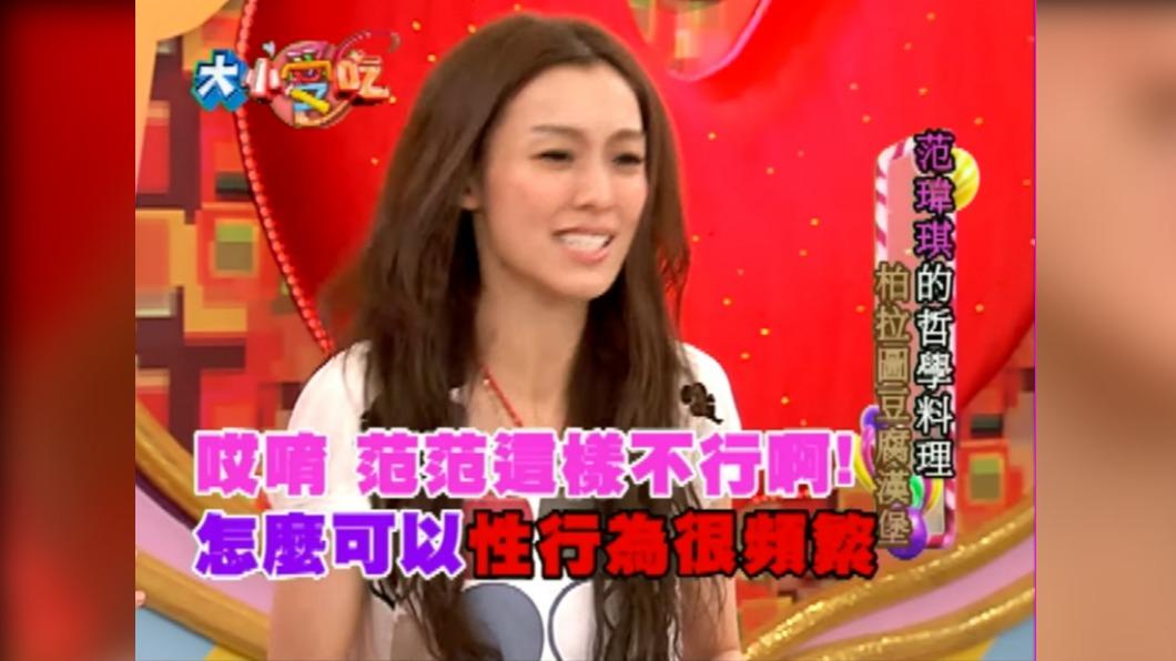范瑋琪當時被吳佩慈勸說。（圖／翻攝自八大電視YouTube）