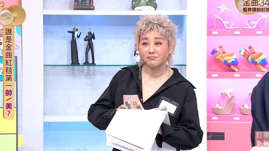 藍心湄一開始僅說「嗯」。(圖/TVBS)