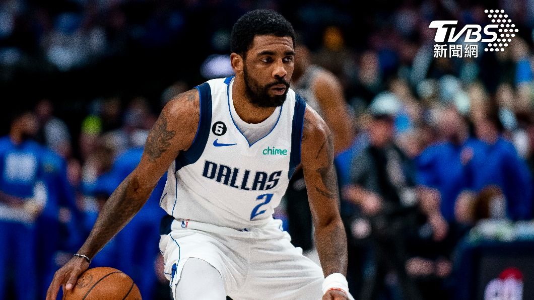 NBA／厄文降薪3年39億續留獨行俠　小柯瑞3度重返達拉斯