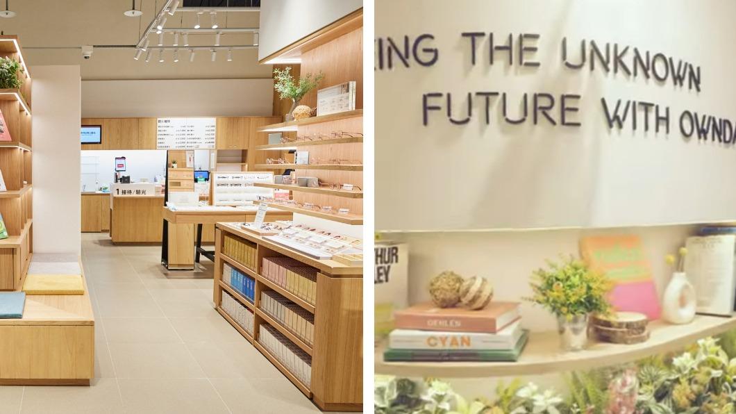 左:JINS和MUJI概念店、右:OWNDAYS中港店(圖/JINS提供、翻攝自OWNDAYS YOUTUBE)