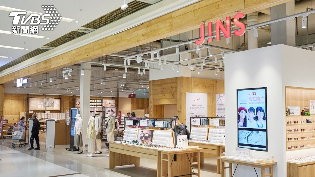 全台首間!日系品牌聯手 JINS、無印良品複合概念店開幕