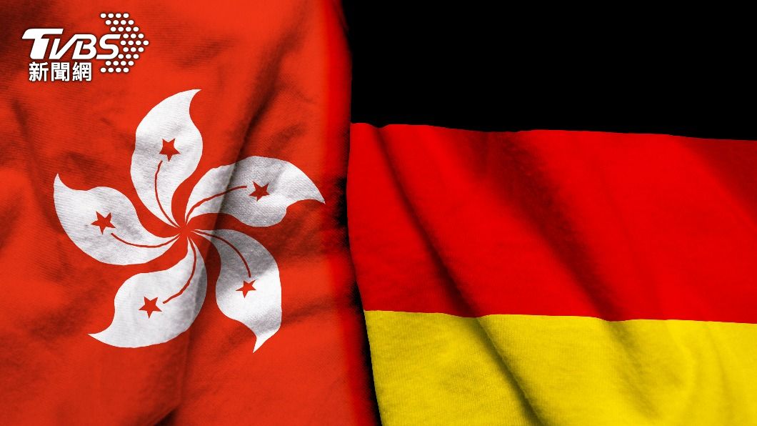 德國會議員籲香港釋放政治犯 廢除國安法