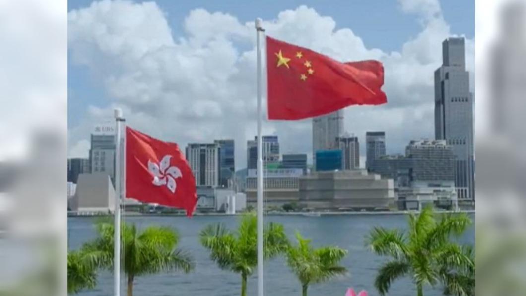圖／翻攝自微博央视新闻