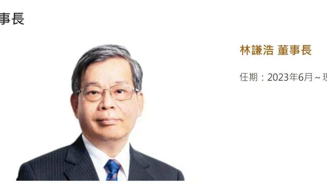 合作金庫董座疑「猛爆性肝炎」　上任不到兩周過世