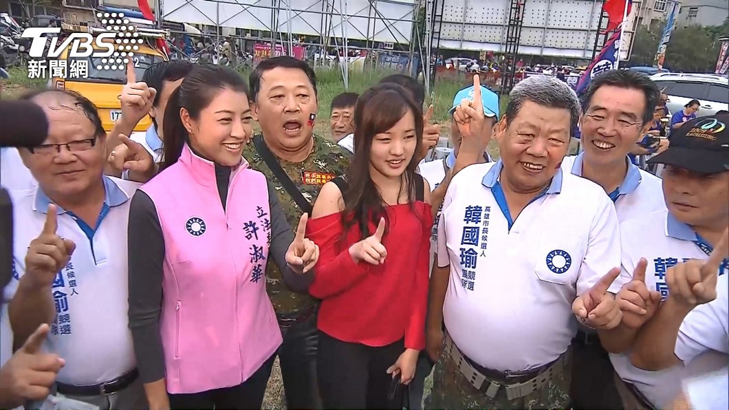 圖／TVBS 