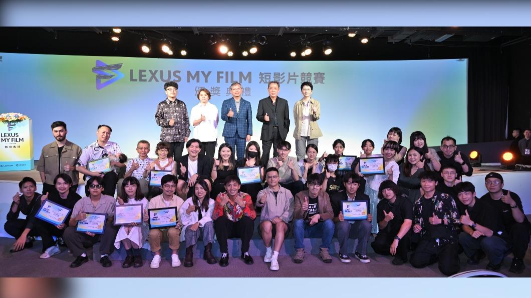 所有得獎者大合照。(圖/Lexus提供)