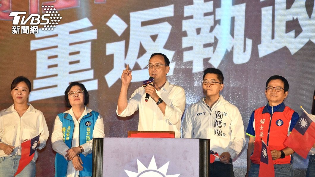 力勸韓冰參選 朱立倫曝韓國瑜「怕女兒」要回家討論