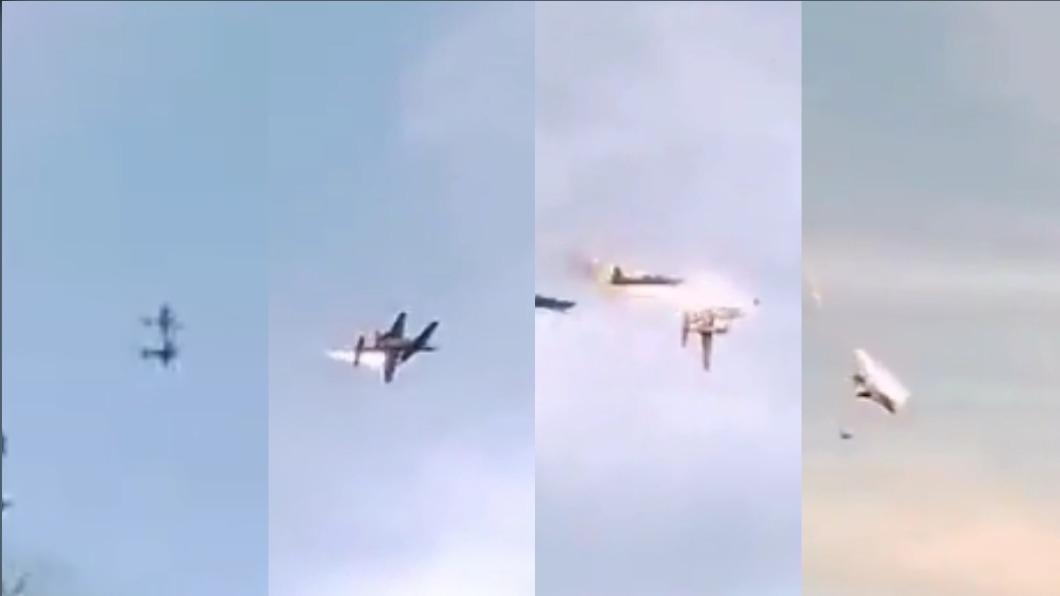 哥倫比亞空軍訓練擦撞釀2死 軍機高空噴火花墜毀畫面曝