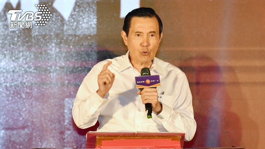 牽拖?馬英九稱兩岸關係惡化害年輕人不敢生 鄭文燦轟:荒謬