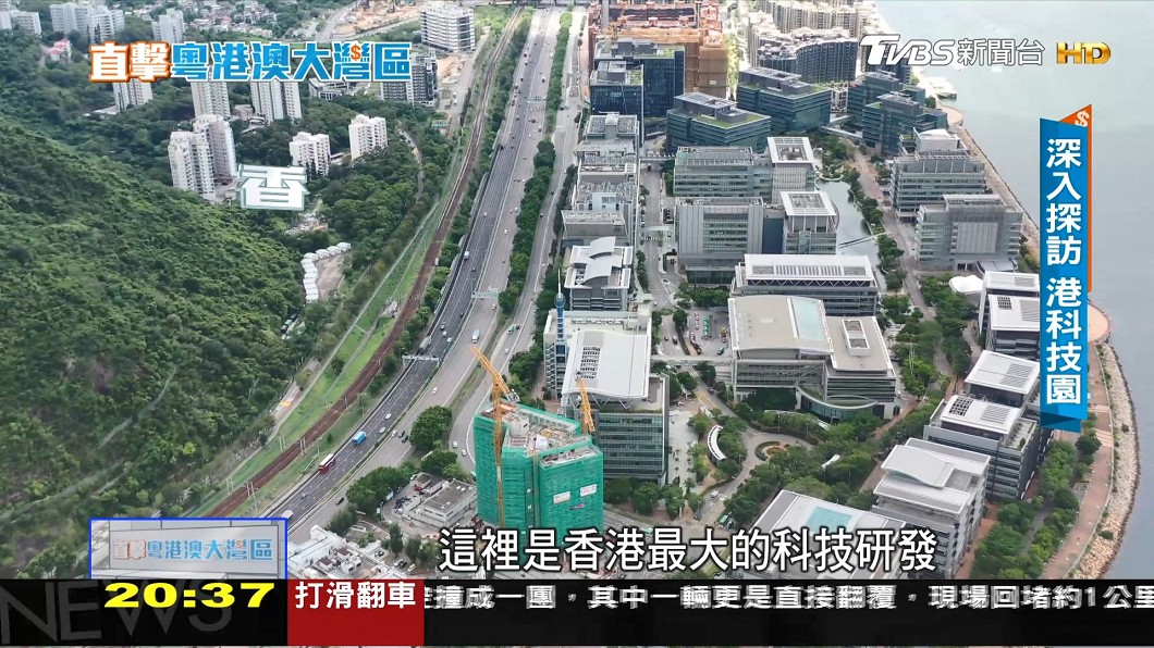 圖／TVBS 