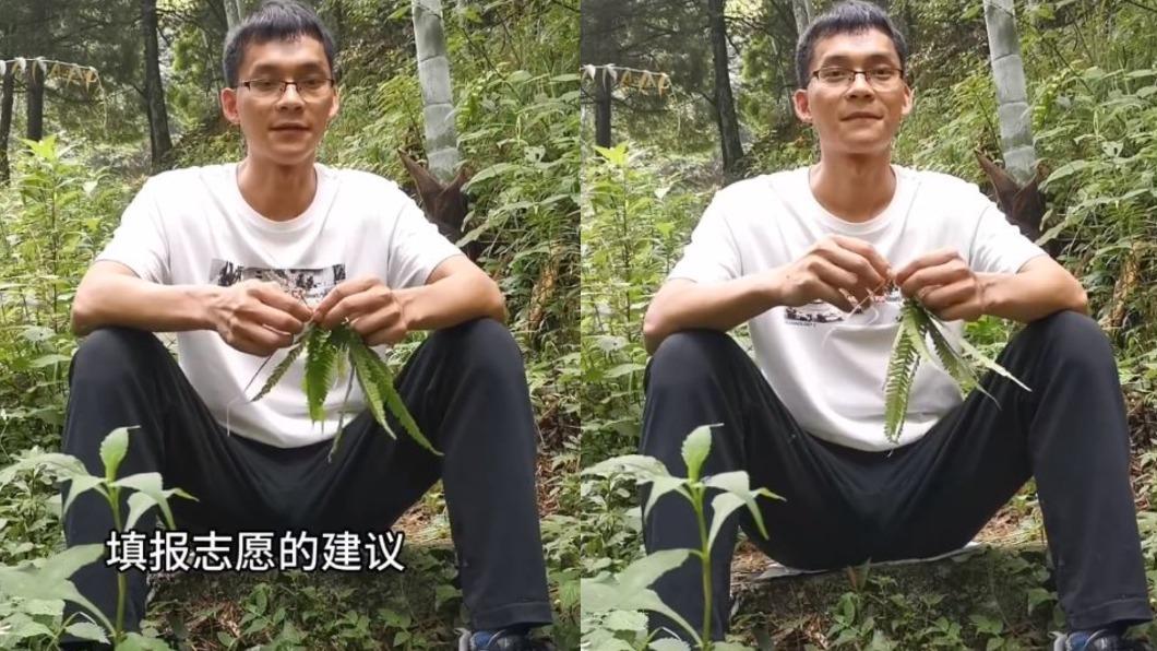 唐尚珺表示自己初步的志願方向為師範類,想在畢業後當個老師。(圖/翻攝自「唐尚珺」微博)