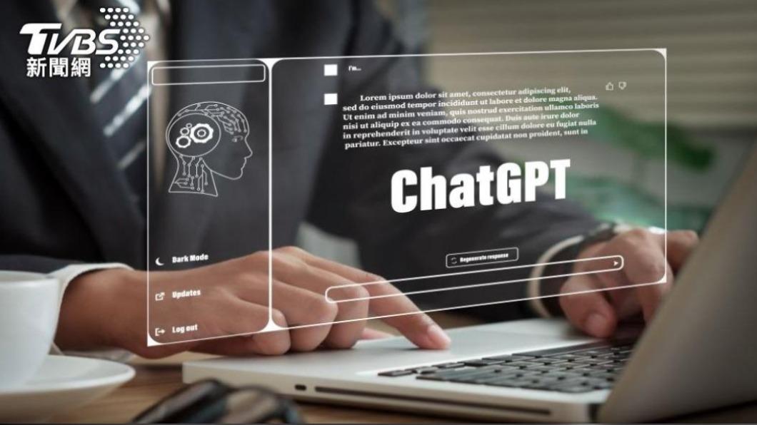 超神！他用ChatGPT代寫履歷狂收面試邀約　得到夢想工作