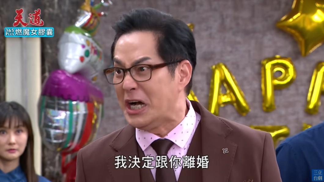 林健寰拍這場戲情緒過於激動，導致心臟一度抽痛。（圖／翻攝自三立台劇 SET Drama YouTube）