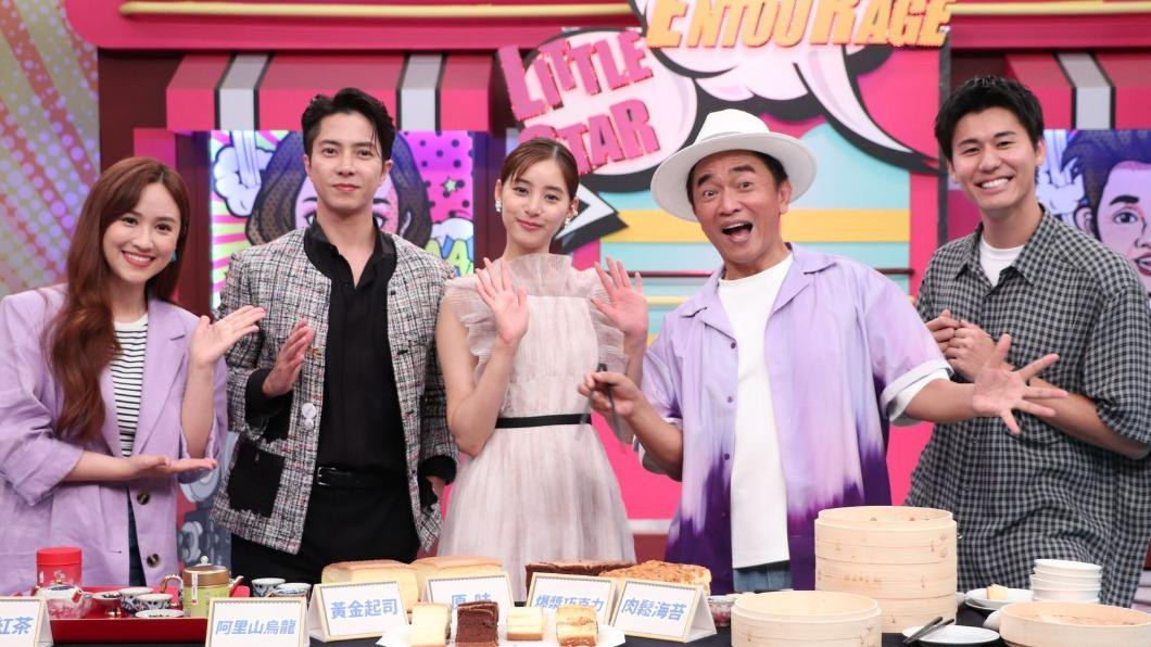 Sandy（左起）、山下智久、新木優子、吳宗憲、風田日前錄影。（圖／中天提供）