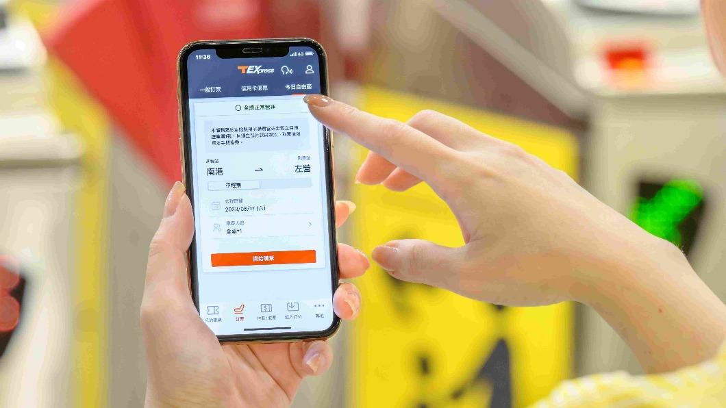 趕時間直衝月台!高鐵手機可買自由座 1情況仍需去窗口排隊