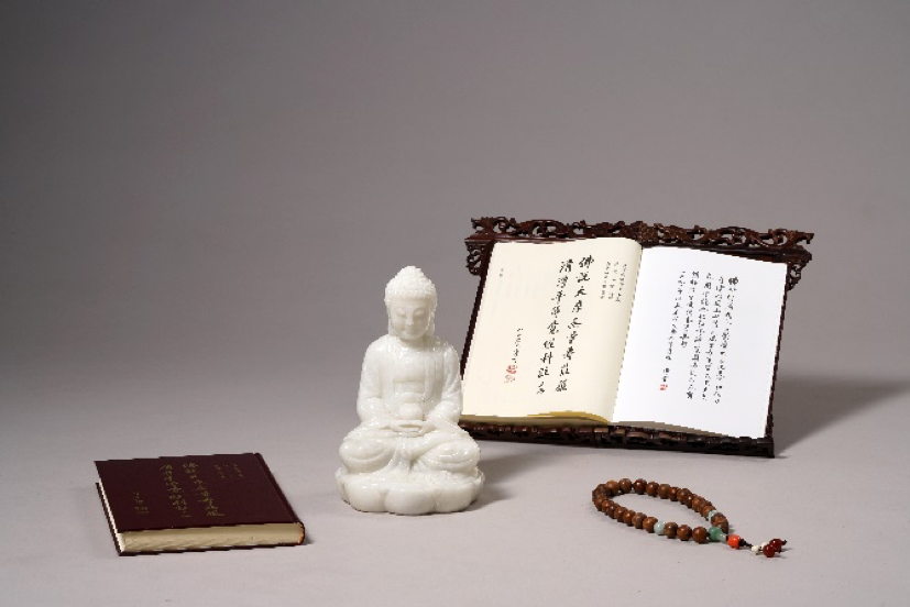 淨空老法師講經情境文物留珍。