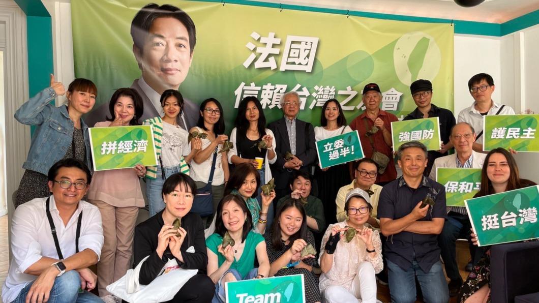 法國「信賴台灣之友會」成立。（圖／賴清德辦公室提供）