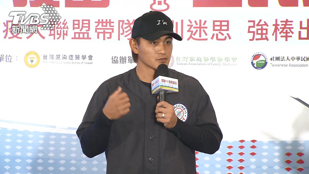 台鋼皇帝?林子偉參加選秀 月薪有望破百萬