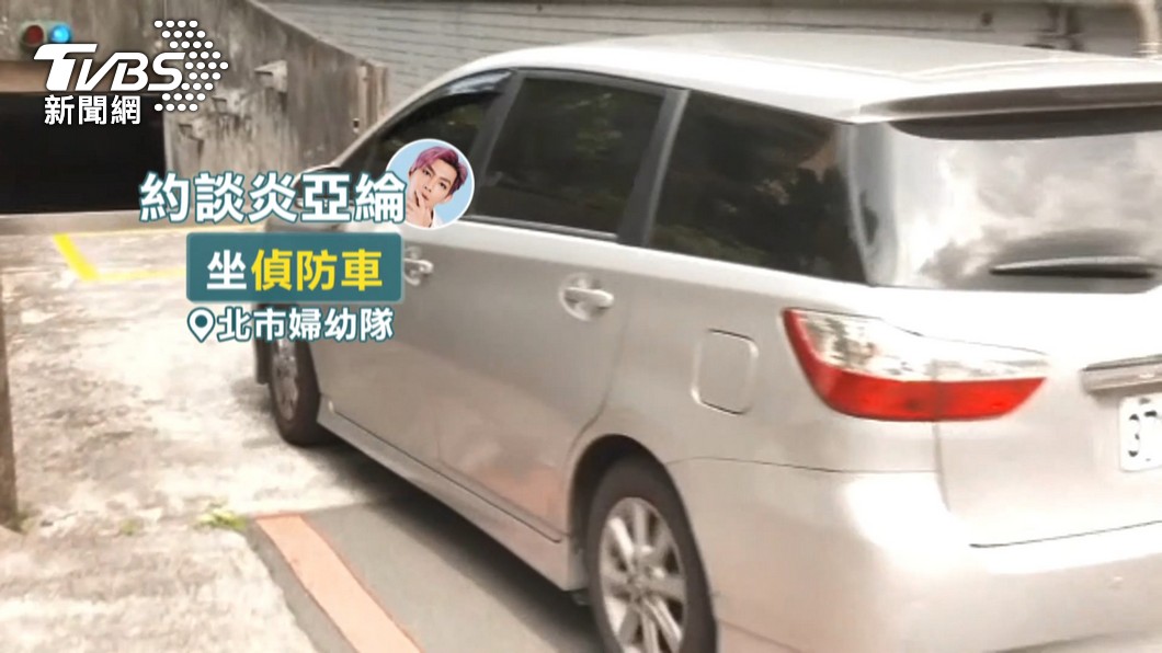 圖/TVBS