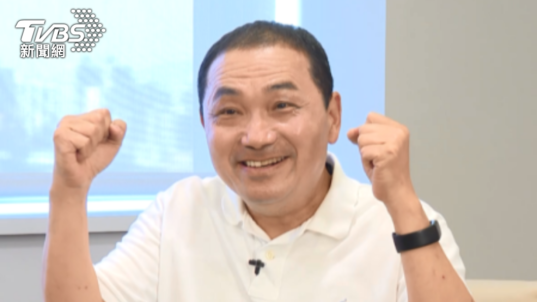 國民黨總統參選人 侯友宜(圖/TVBS)
