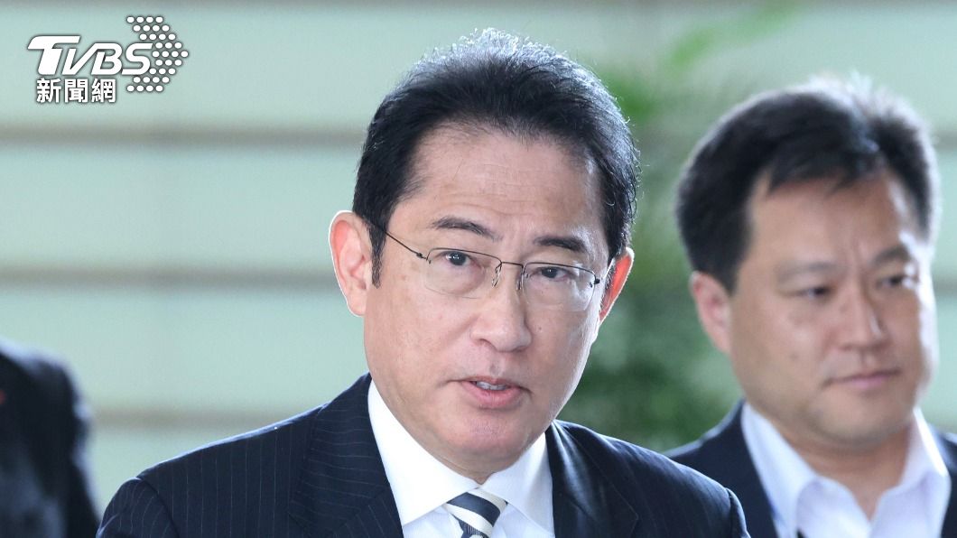 岸田文雄將訪歐 日歐峰會聯合聲明草案關切台海